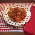 Espaguetis Con Salsa De Pimiento Y Tomate