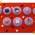 Halloween: galletitas de bruja y ojos[...]