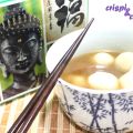 Tong Yuan o uno de mis fracasos