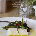 Bacalao con salteado de judias verdes con[...]