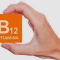 VITAMINA 