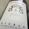 Pittacum 2006
