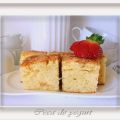 BIZCOCHO DE YOGURT (receta de Xavier Barriga)
