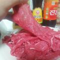 Bulgogi, 불고기.