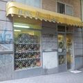 Tienda coreana Hans Alimentación, 한스 식품점.
