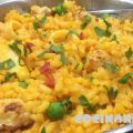 ARROZ MAR Y MONTAÑA