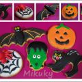 Cursos Halloween Octubre