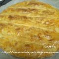 Empanada de dátiles y bacón -Thermomix