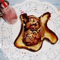 Helado de nutella y tulipas