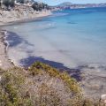 Mis vacaciones