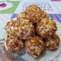 Bombones de queso de cabra y mermelada de[...]