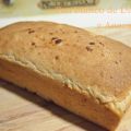 Pan blanco de dátiles y anacardos