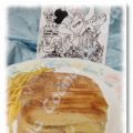 Campero de pollo (Bocata)