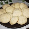 Irish Ginger Snaps {Bocaditos de jengibre[...]