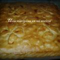 Empanada de pez espada