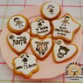 Galletas con mensaje, pero que bonitas que[...]