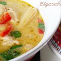 CURRY THAI  DE POLLO