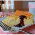Tarta de Queso Hundida