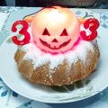 BIZCOCHO DE CALABAZA Y ZANAHORIAS