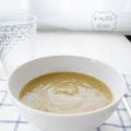 Crema de verduras asadas