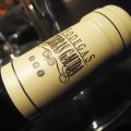 Cata Presentación Bodegas Terras Gauda