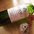 Roda 1 Reserva 2002