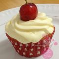 Cupcakes de Cereza.