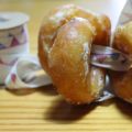 Los ricos rosquetes de mi tía Canda (amor[...]