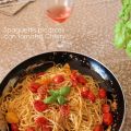 Spaguettis picantes con tomates Cherry
