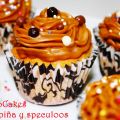 MAGCUPCAKES DE PIÑA Y SPECULOOS