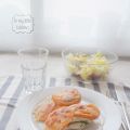Pechugas caprese