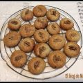 Galletas de nuez