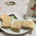 CORTADILLOS DE CIDRA EN THERMOMIX Y TRADICIONAL