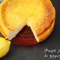 Reposteras por Europa en Turquia...Pastel turco[...]