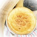 Pastel Vasco ( Gateau Basque )