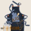 Llegó el AIG 2012