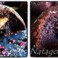MOELLEUX O COULANT DE CHOCOLATE CON CEREZA[...]