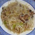Chop Suey