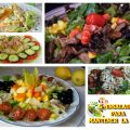 Ensaladas para dietas