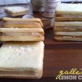 galletas sandwich de lemon curd