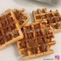 GOFRES CASEROS AVENA RAPIDOS Y SALUDABLES