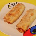 ROLLITOS DE FRANKFURT