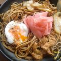 Yakisoba 焼きそば