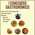 I CONCURSO GASTRONÓMICO NAVIDEÑO