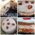 Torta crema mousse de frutilla