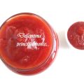 Mermelada de tomate.  Los Oscars 2011