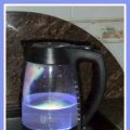 Idea: Usar más el hervidor de agua