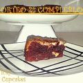 Cream Cheese Brownies y 1er sorteo