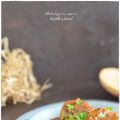 Albondigas camperas de pollo y brécol