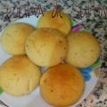 Dulce de ghriba